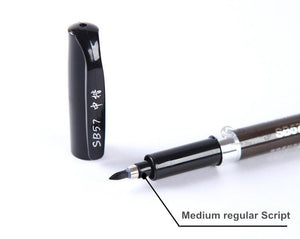 Calligraphy Brush Pens