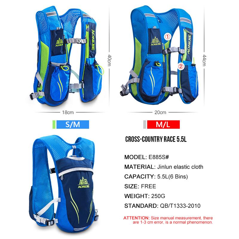 Hydration Bag 5.5L Running Race Vest Pack 2pcs 250ML Bottles (Optional)