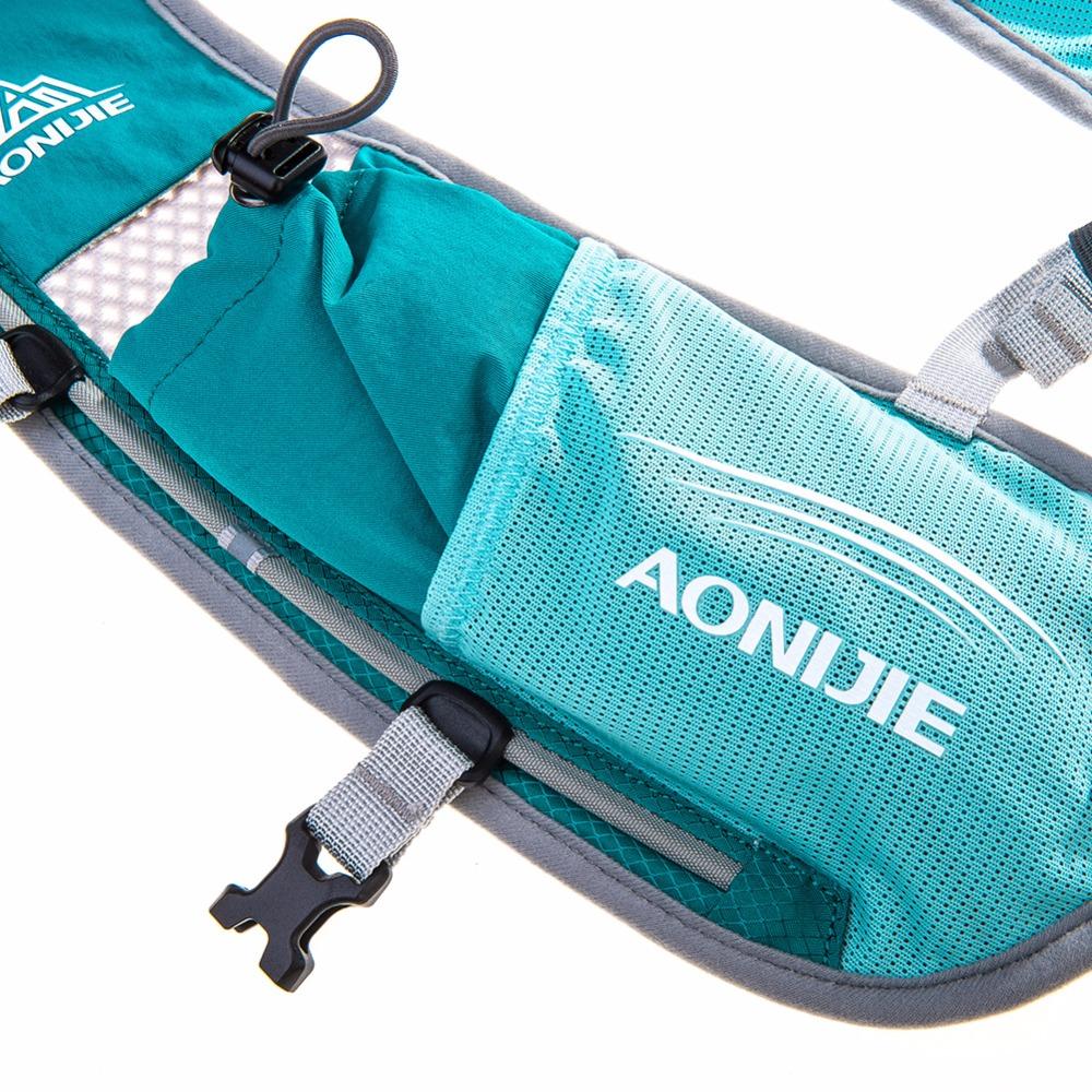 Running Packpack 1.5L Water Bag or 600ML Bottle