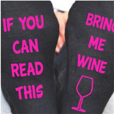 Custom wine socks If You can read this Bring Me a Glass of Wine Socks autumn spring fall 2018 new arrival
