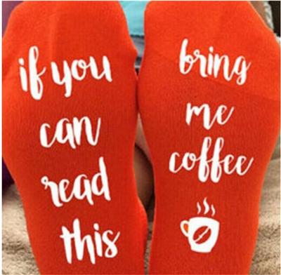 Custom wine socks If You can read this Bring Me a Glass of Wine Socks autumn spring fall 2018 new arrival