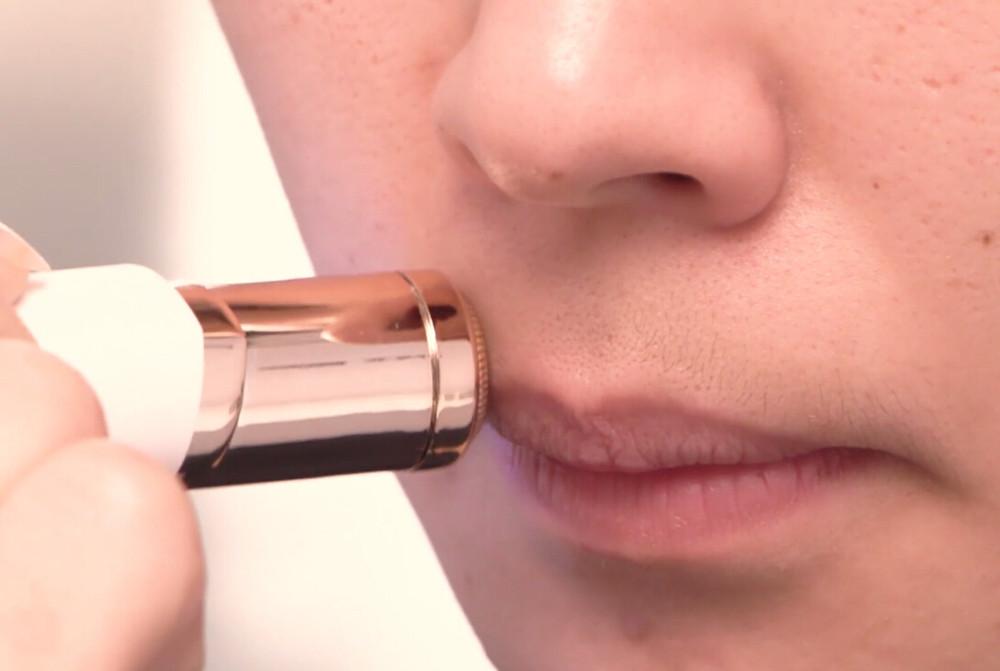 Rose Gold-Plated Facial Hair Removal