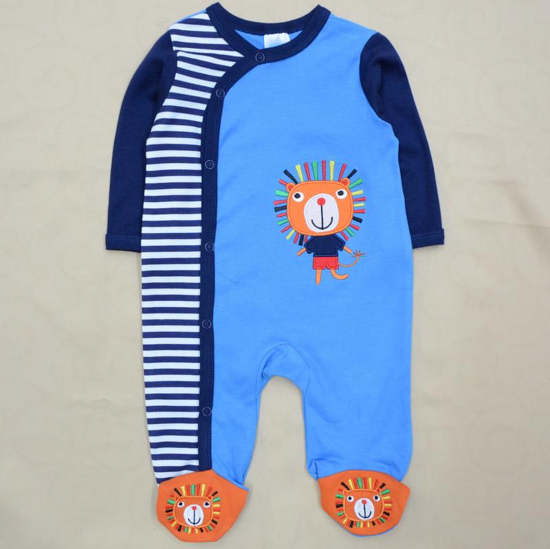 Long Sleeve Lion Jumpsuit