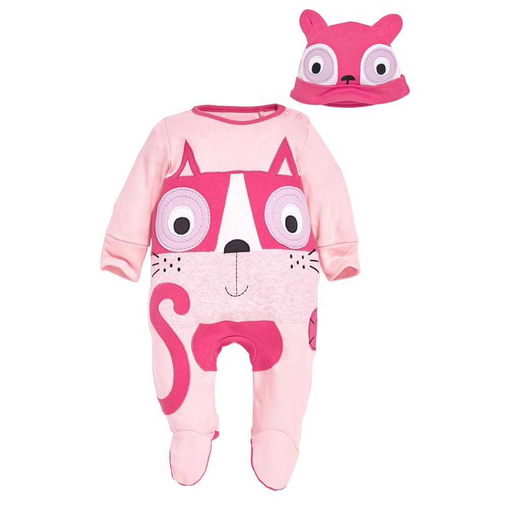 The Animal Set