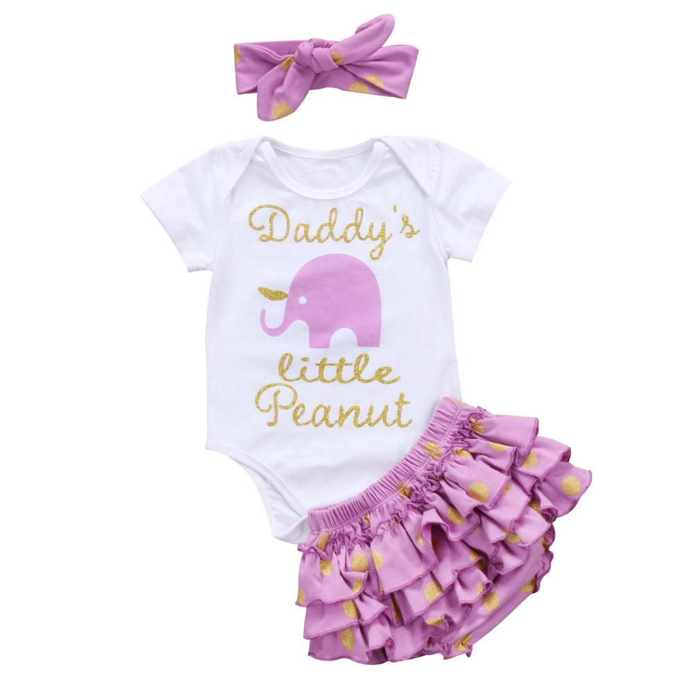 Little Peanut Set