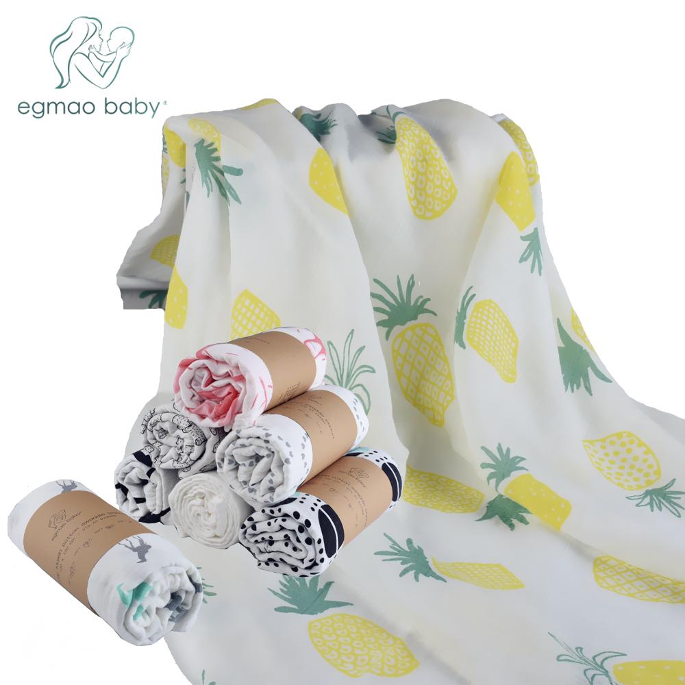 Baby Swaddle Blanket V3