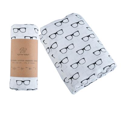 Baby Swaddle Blanket V3