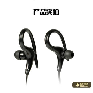 Tendway Sports Bluetooth Earphones Stereo Wireless in ear Handfree Headset for Running Driving Walking Sporting auriculares