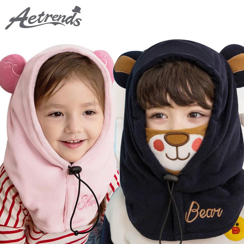 [AETRENDS] 2017 New Cute Lovely Character Masked Hood Cap Size 48CM 52CM Children Beanie Hats for Kids 2~8 Years Old Z-6174