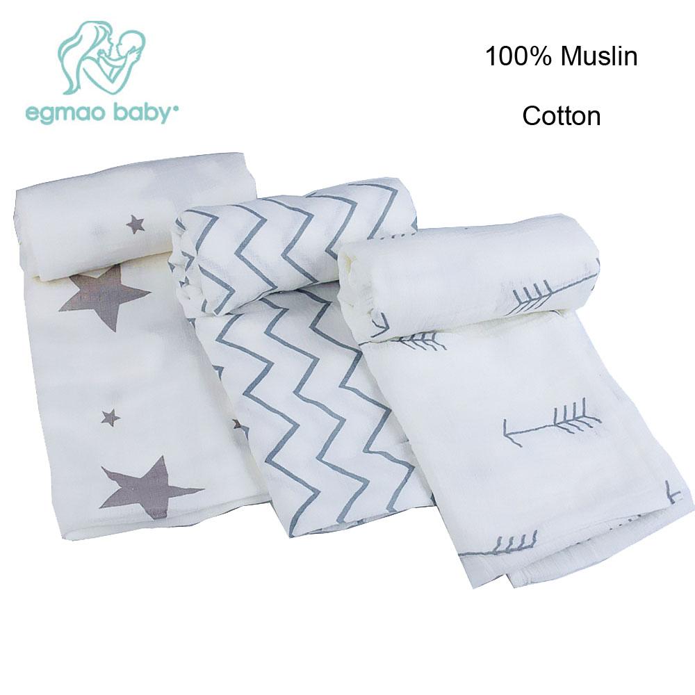 Baby Swaddle Blanket