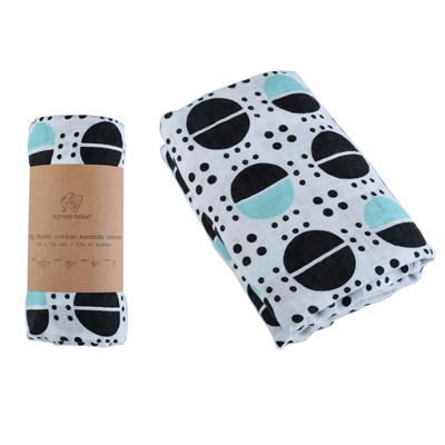 Baby Swaddle Blanket