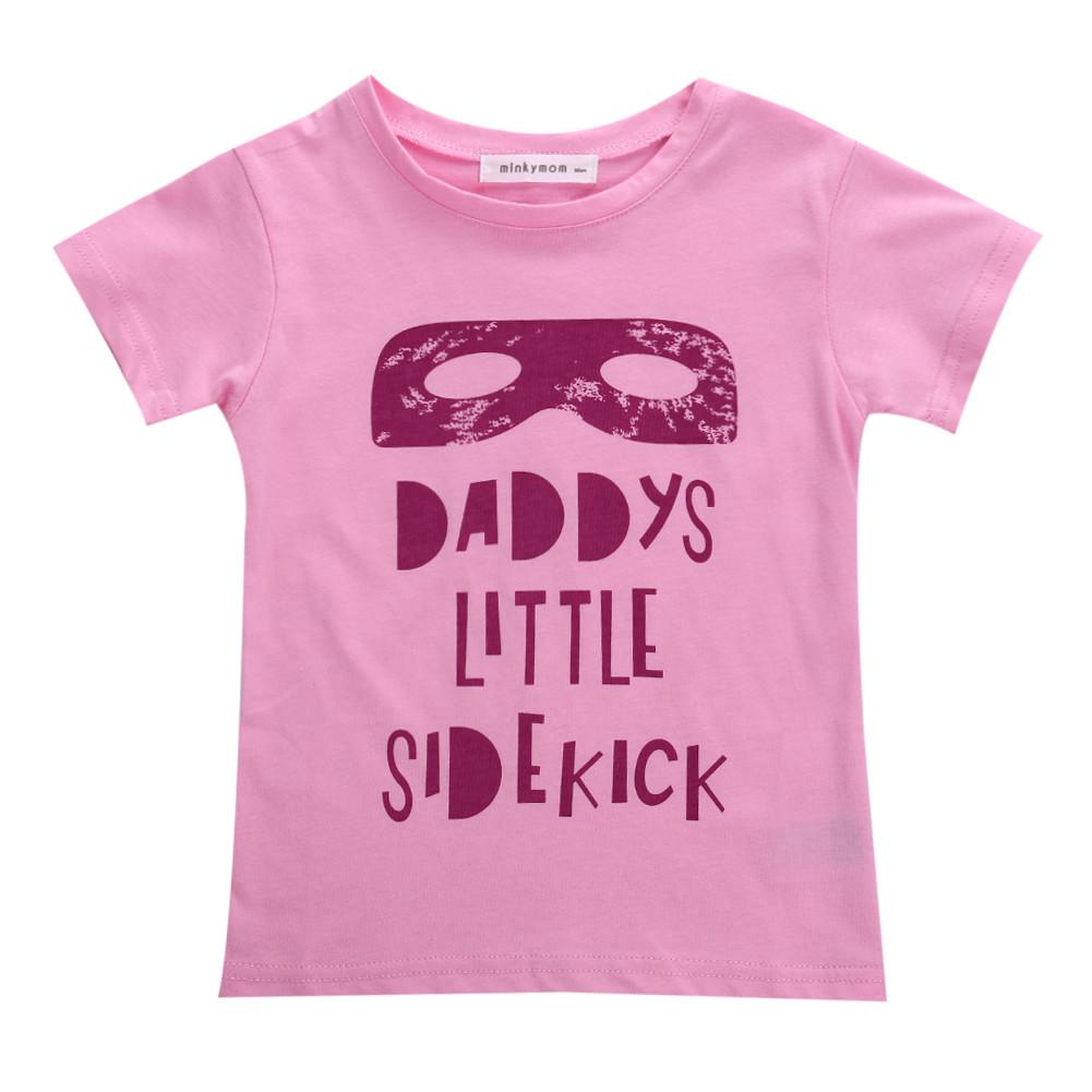Daddy's Little Girl