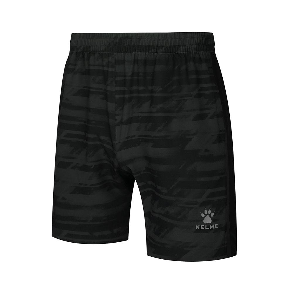 Men's Running Series Shorts Quick Dry With Pockets