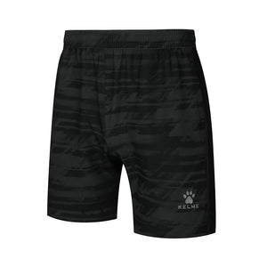 Men's Running Series Shorts Quick Dry With Pockets
