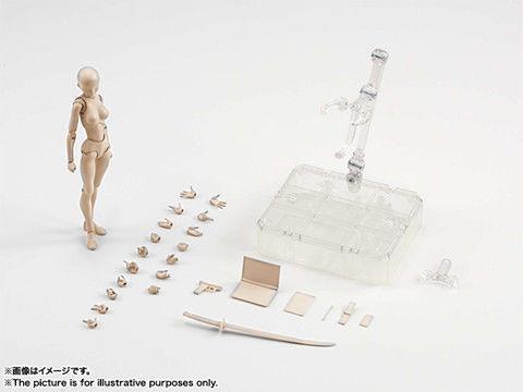 Body Kun - Artists Models