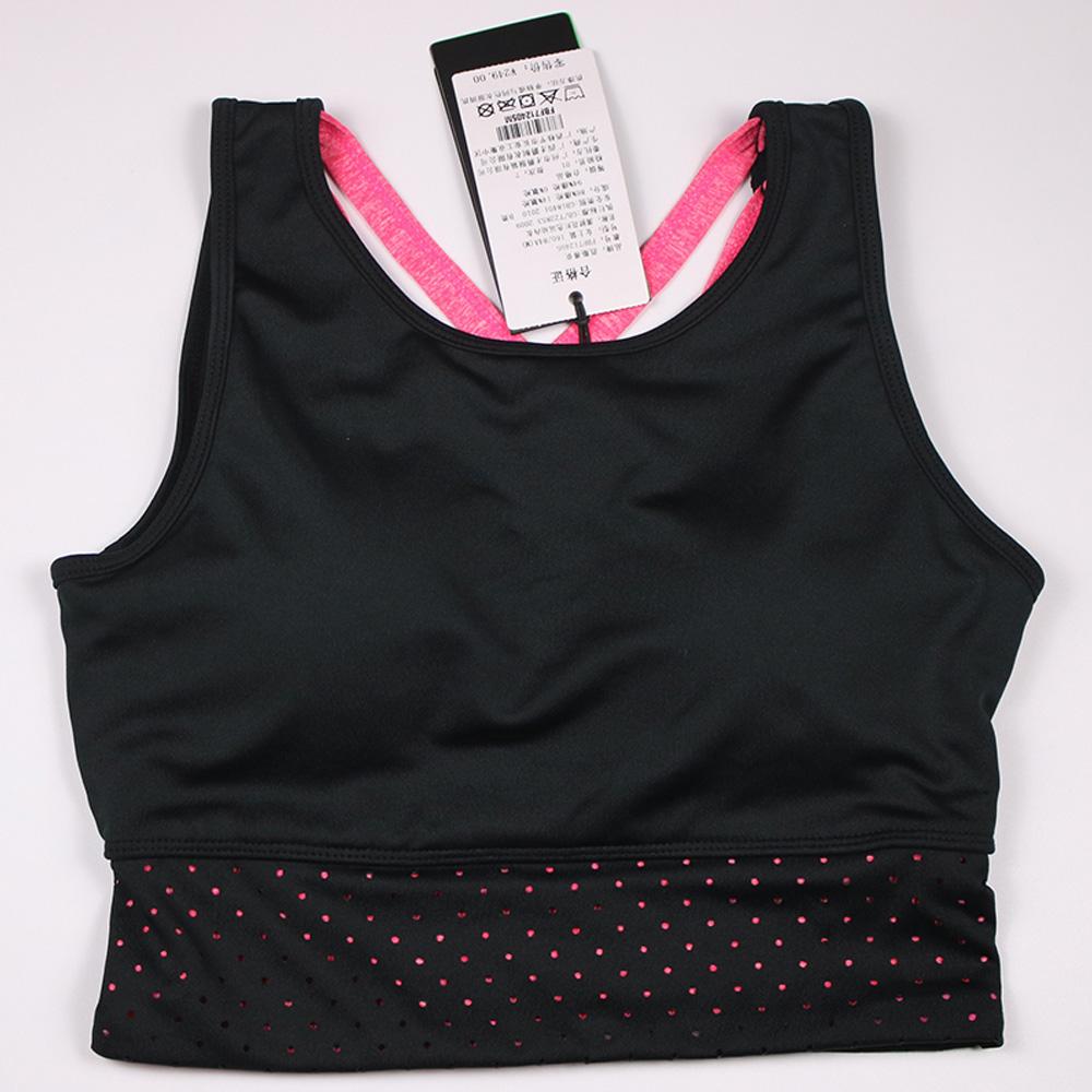 Women Sports Bras Running